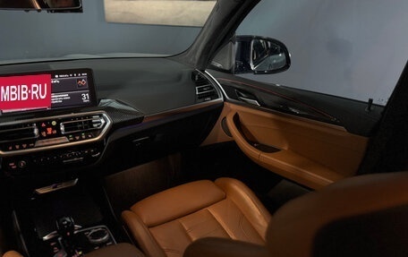 BMW X3, 2021 год, 6 999 000 рублей, 27 фотография