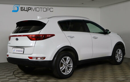 KIA Sportage IV рестайлинг, 2016 год, 1 599 990 рублей, 5 фотография