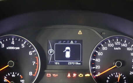 KIA Sportage IV рестайлинг, 2016 год, 1 599 990 рублей, 15 фотография