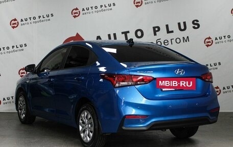 Hyundai Solaris II рестайлинг, 2017 год, 1 449 000 рублей, 2 фотография