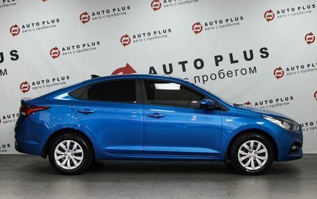 Hyundai Solaris II рестайлинг, 2017 год, 1 449 000 рублей, 6 фотография