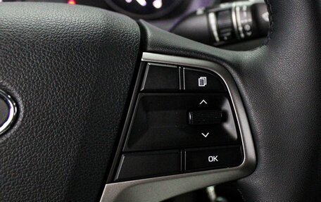 Hyundai Solaris II рестайлинг, 2017 год, 1 449 000 рублей, 14 фотография