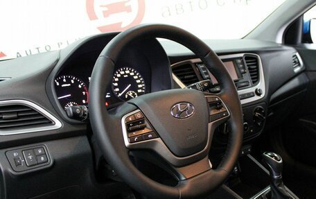 Hyundai Solaris II рестайлинг, 2017 год, 1 449 000 рублей, 7 фотография