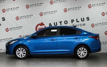 Hyundai Solaris II рестайлинг, 2017 год, 1 449 000 рублей, 5 фотография