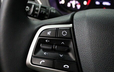 Hyundai Solaris II рестайлинг, 2017 год, 1 449 000 рублей, 13 фотография