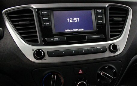 Hyundai Solaris II рестайлинг, 2017 год, 1 449 000 рублей, 11 фотография