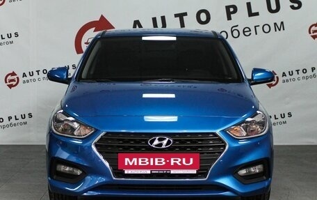 Hyundai Solaris II рестайлинг, 2017 год, 1 449 000 рублей, 3 фотография