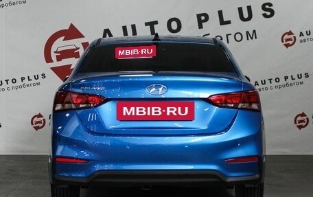 Hyundai Solaris II рестайлинг, 2017 год, 1 449 000 рублей, 4 фотография