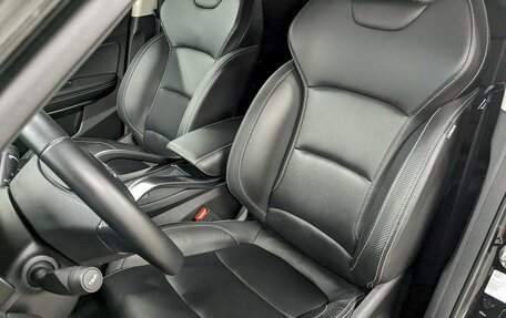 Geely Atlas, 2023 год, 2 350 000 рублей, 14 фотография