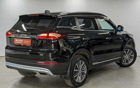 Geely Atlas, 2023 год, 2 350 000 рублей, 5 фотография