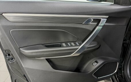 Geely Atlas, 2023 год, 2 350 000 рублей, 11 фотография