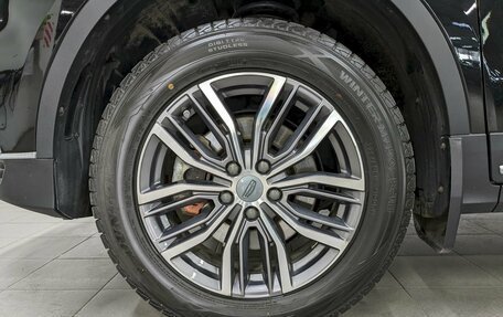 Geely Atlas, 2023 год, 2 350 000 рублей, 19 фотография