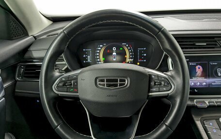 Geely Atlas, 2023 год, 2 350 000 рублей, 27 фотография