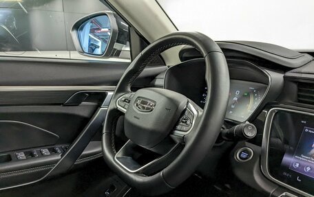 Geely Atlas, 2023 год, 2 350 000 рублей, 24 фотография