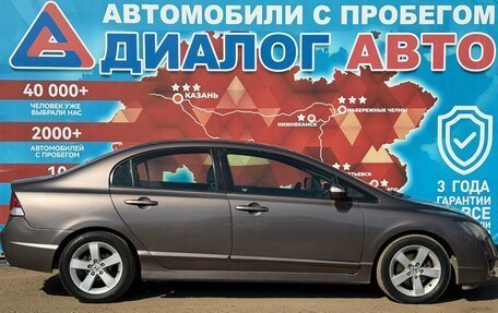 Honda Civic VIII, 2009 год, 750 000 рублей, 2 фотография