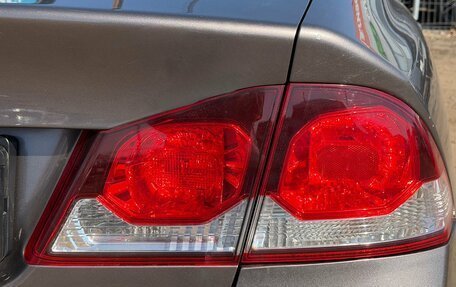 Honda Civic VIII, 2009 год, 750 000 рублей, 10 фотография