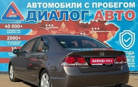 Honda Civic VIII, 2009 год, 750 000 рублей, 5 фотография