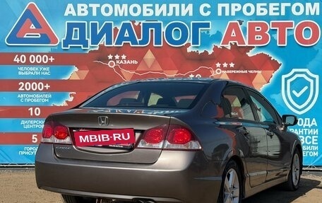 Honda Civic VIII, 2009 год, 750 000 рублей, 3 фотография