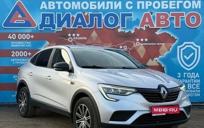 Renault Arkana I, 2019 год, 1 580 000 рублей, 1 фотография