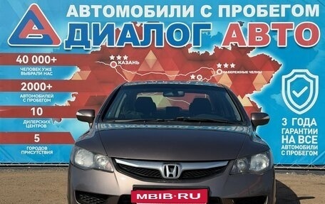 Honda Civic VIII, 2009 год, 750 000 рублей, 8 фотография