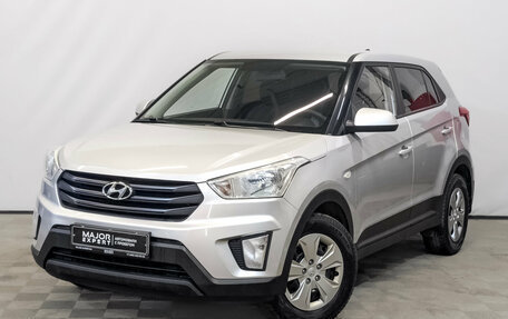 Hyundai Creta I рестайлинг, 2019 год, 1 695 000 рублей, 1 фотография