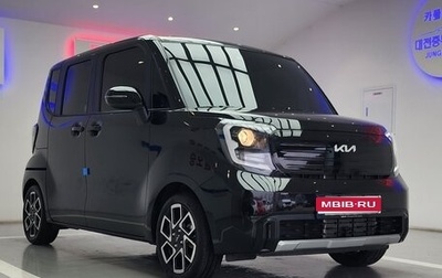 KIA Ray, 2022 год, 1 635 017 рублей, 1 фотография