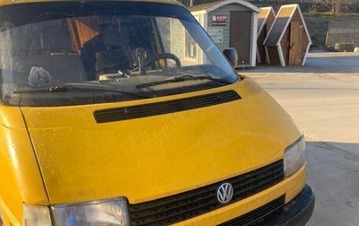 Volkswagen Transporter T4, 1997 год, 300 000 рублей, 1 фотография