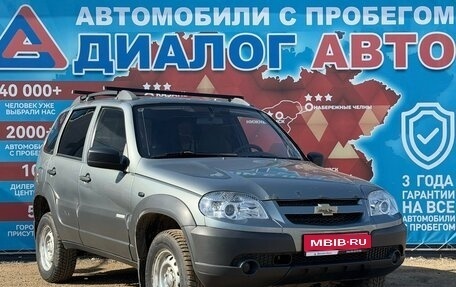 Chevrolet Niva I рестайлинг, 2013 год, 465 000 рублей, 1 фотография