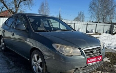 Hyundai Elantra IV, 2008 год, 350 000 рублей, 1 фотография