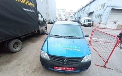 Renault Logan I, 2007 год, 199 000 рублей, 1 фотография