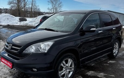 Honda CR-V III рестайлинг, 2011 год, 1 300 000 рублей, 1 фотография