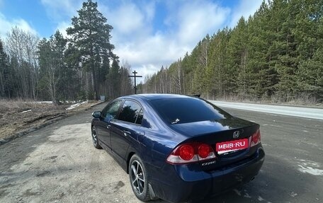 Honda Civic VIII, 2008 год, 900 000 рублей, 1 фотография
