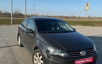 Volkswagen Polo VI (EU Market), 2016 год, 1 280 000 рублей, 1 фотография