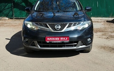 Nissan Murano, 2012 год, 1 300 000 рублей, 1 фотография