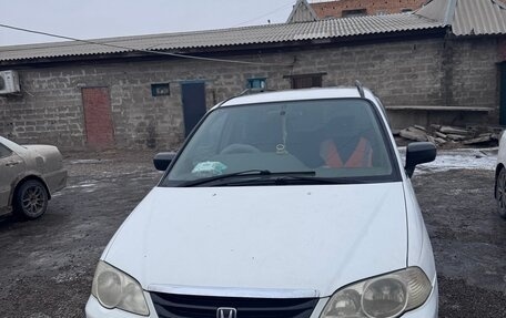 Honda Avancier I рестайлинг, 2003 год, 560 000 рублей, 1 фотография