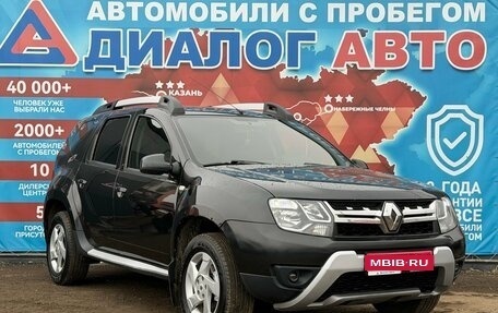 Renault Duster I рестайлинг, 2018 год, 1 199 000 рублей, 1 фотография