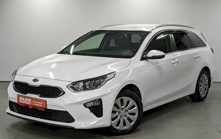 KIA cee'd III, 2020 год, 2 130 000 рублей, 1 фотография