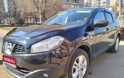 Nissan Qashqai+2 I, 2013 год, 1 400 000 рублей, 1 фотография