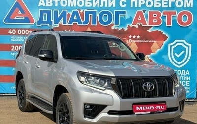 Toyota Land Cruiser Prado 150 рестайлинг 2, 2020 год, 6 150 000 рублей, 1 фотография