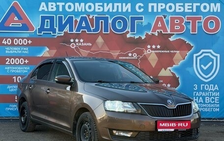 Skoda Rapid I, 2017 год, 1 130 000 рублей, 1 фотография