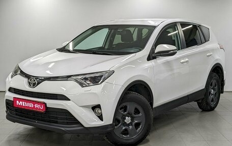 Toyota RAV4, 2017 год, 2 250 000 рублей, 1 фотография