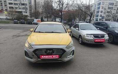 Hyundai Sonata VII, 2018 год, 620 000 рублей, 1 фотография