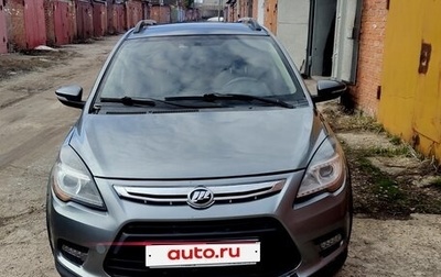 Lifan X50, 2017 год, 470 000 рублей, 1 фотография