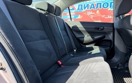 Honda Civic VIII, 2009 год, 750 000 рублей, 17 фотография