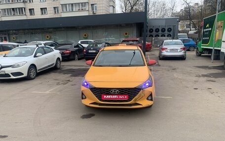 Hyundai Solaris II рестайлинг, 2020 год, 1 100 000 рублей, 1 фотография