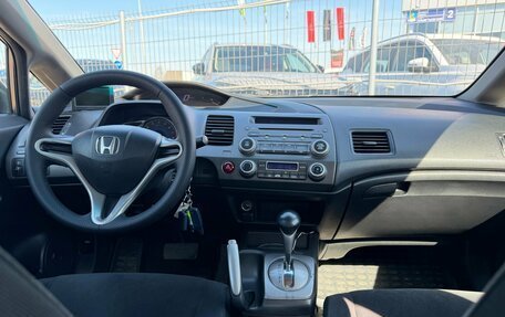 Honda Civic VIII, 2009 год, 750 000 рублей, 19 фотография