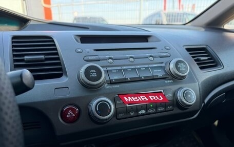 Honda Civic VIII, 2009 год, 750 000 рублей, 13 фотография