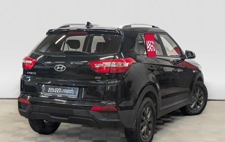 Hyundai Creta I рестайлинг, 2020 год, 1 799 000 рублей, 5 фотография