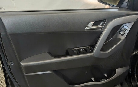 Hyundai Creta I рестайлинг, 2020 год, 1 799 000 рублей, 19 фотография