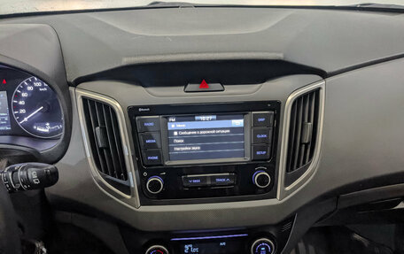 Hyundai Creta I рестайлинг, 2020 год, 1 799 000 рублей, 15 фотография